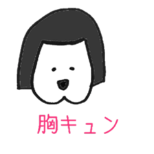 Dalmatian 2 sticker #7823207