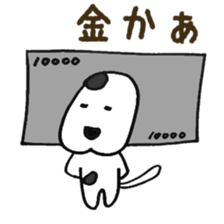 Dalmatian 2 sticker #7823208