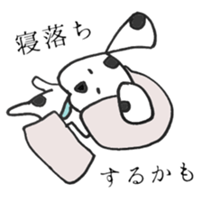 Dalmatian 2 sticker #7823210