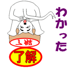 Messenger of justice "cat" stick sticker #7823644