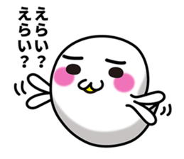 Marsh-maru. vol1. sticker #7823652