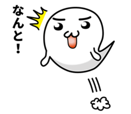 Marsh-maru. vol1. sticker #7823656