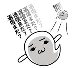 Marsh-maru. vol1. sticker #7823660