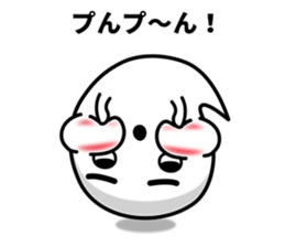 Marsh-maru. vol1. sticker #7823661