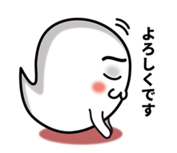 Marsh-maru. vol1. sticker #7823662