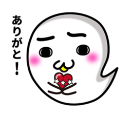 Marsh-maru. vol1. sticker #7823663