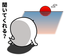 Marsh-maru. vol1. sticker #7823668