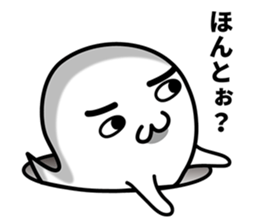 Marsh-maru. vol1. sticker #7823669