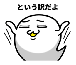 Marsh-maru. vol1. sticker #7823671