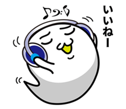 Marsh-maru. vol1. sticker #7823673