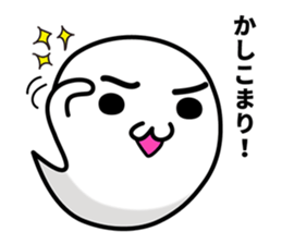 Marsh-maru. vol1. sticker #7823674