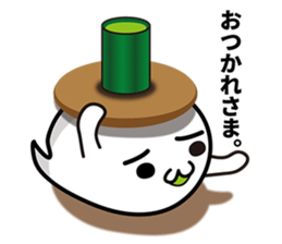 Marsh-maru. vol1. sticker #7823675