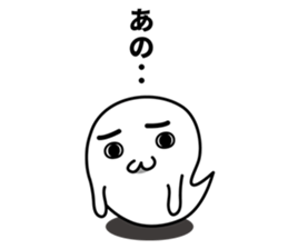 Marsh-maru. vol1. sticker #7823676