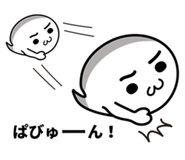 Marsh-maru. vol1. sticker #7823677