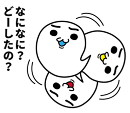 Marsh-maru. vol1. sticker #7823678