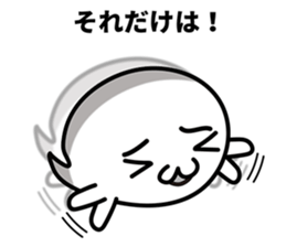 Marsh-maru. vol1. sticker #7823688