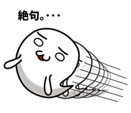 Marsh-maru. vol1. sticker #7823689