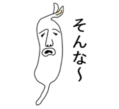 Feeling bad bean sprouts sticker #7823732