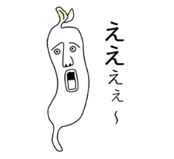 Feeling bad bean sprouts sticker #7823734