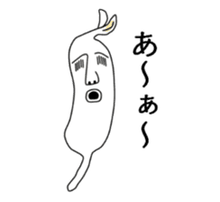 Feeling bad bean sprouts sticker #7823735