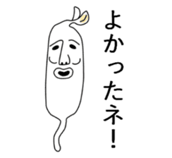 Feeling bad bean sprouts sticker #7823736