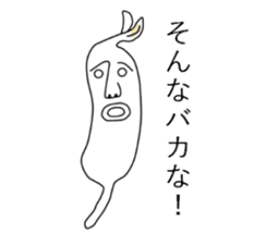 Feeling bad bean sprouts sticker #7823738