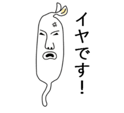 Feeling bad bean sprouts sticker #7823739