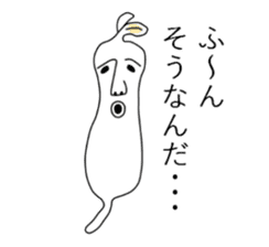 Feeling bad bean sprouts sticker #7823740