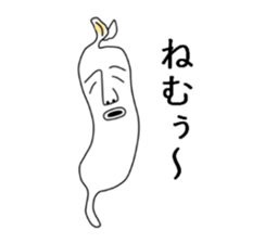 Feeling bad bean sprouts sticker #7823741