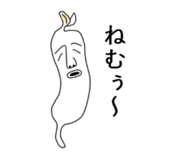 Feeling bad bean sprouts sticker #7823741