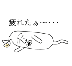 Feeling bad bean sprouts sticker #7823748