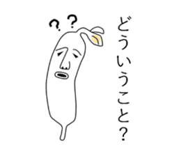 Feeling bad bean sprouts sticker #7823753