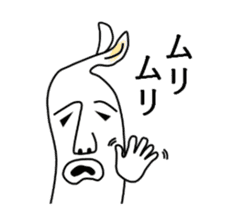 Feeling bad bean sprouts sticker #7823756