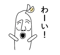 Feeling bad bean sprouts sticker #7823757