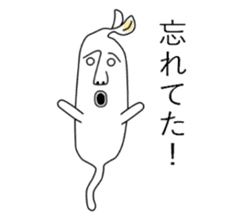 Feeling bad bean sprouts sticker #7823758