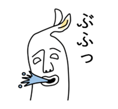 Feeling bad bean sprouts sticker #7823763