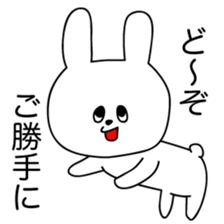 HONNE ANIMALS 2 sticker #7823815