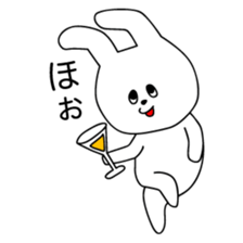 HONNE ANIMALS 2 sticker #7823820