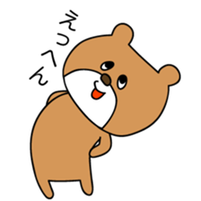 HONNE ANIMALS 2 sticker #7823821