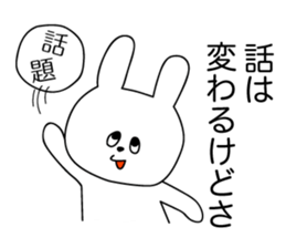 HONNE ANIMALS 2 sticker #7823828