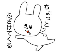 HONNE ANIMALS 2 sticker #7823829