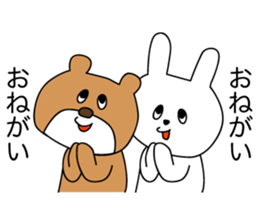 HONNE ANIMALS 2 sticker #7823844