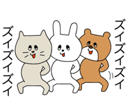 HONNE ANIMALS 2 sticker #7823848