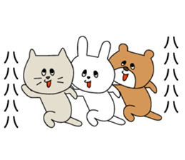 HONNE ANIMALS 2 sticker #7823849