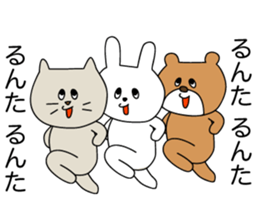 HONNE ANIMALS 2 sticker #7823850