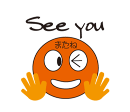 Often use English's sticker (Japanese) sticker #7823853