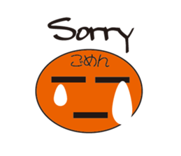 Often use English's sticker (Japanese) sticker #7823886