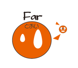 Often use English's sticker (Japanese) sticker #7823891