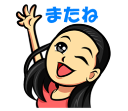 Kirakira Pikarin! sticker #7823973