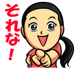Kirakira Pikarin! sticker #7823980